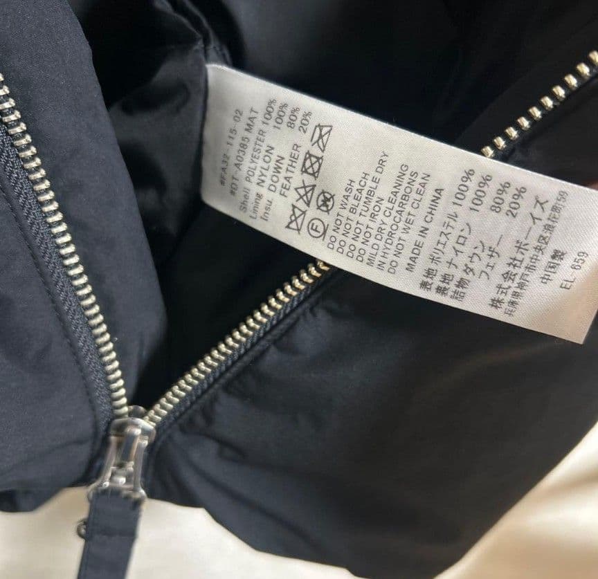 最終値下DANTONダントン スタンドカラー ジップアップ ダウンベストSサイズ