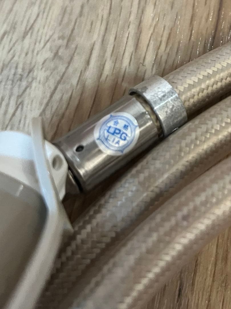 ホース付き　新品未使用　リンナイ　プロパン　ガスファンヒーター　パステルローズ