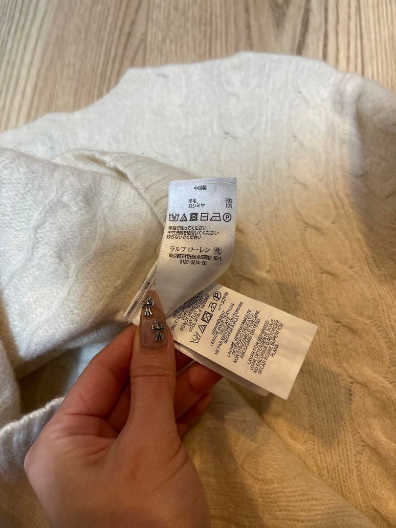 ポロラルフローレンカシミヤ混ケーブルニット　アイボリー