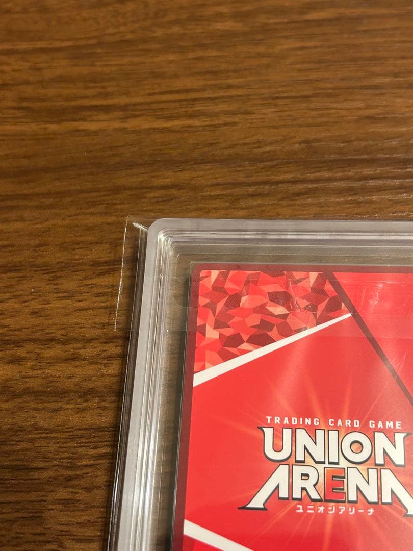 ARS鑑定10+ 結城美柑 パラレル ★2 ユニオンアリーナ ToLOVEる