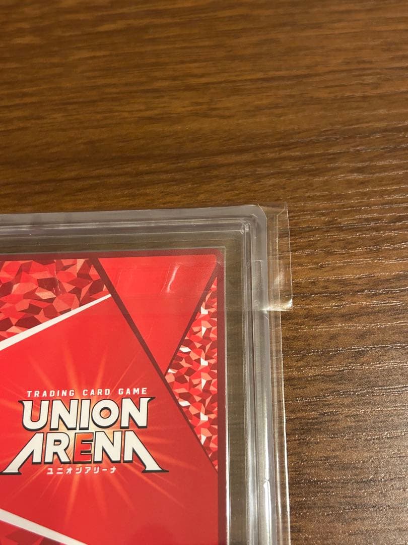 ARS鑑定10+ 結城美柑 パラレル ★2 ユニオンアリーナ ToLOVEる