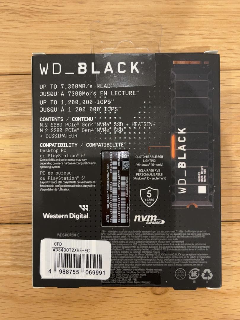 WD_BLACK SN850X 4TB ヒートシンク装着モデル (新品未使用)