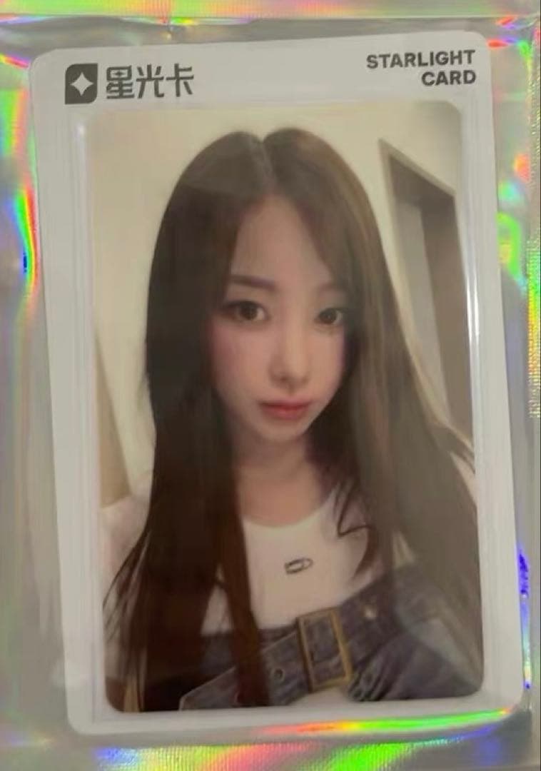 aespa rich man qqミュージック　星5 数量限定　トレカ　ジゼル