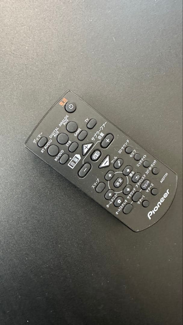 pioneer ホームシアターサウンドバー HTP-SB760