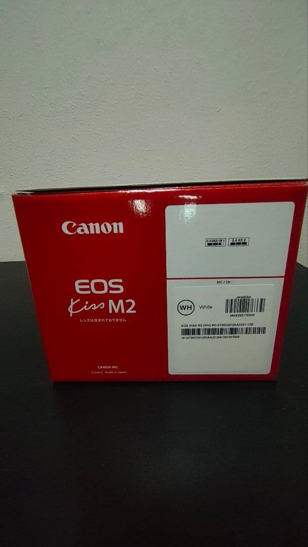 【最終値引き】Canon EOS kiss M2ダブルズームキット