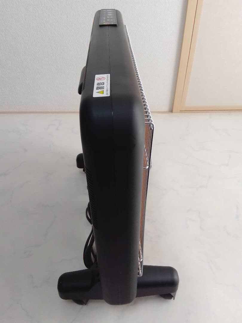 サンルミエ E800L-TM タイマー付 ブラック 遠赤外線暖房器 ヒーター