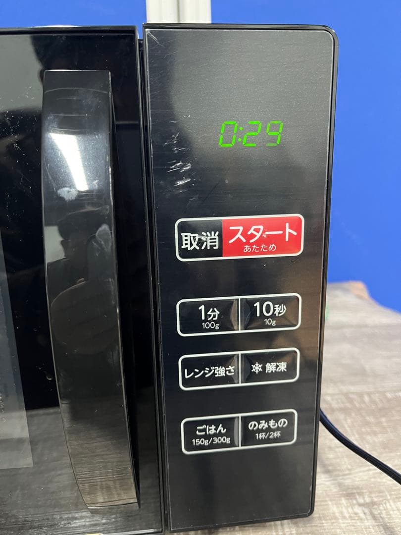 【美品】Haier電子レンジ KS-MW23T17 2024年製