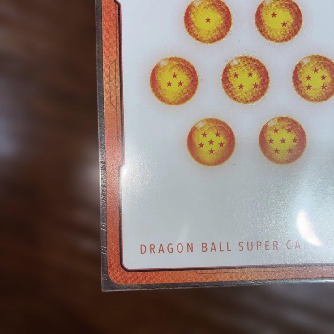 ドラゴンボール　マンガブースター02 エナジーマーカー e-90