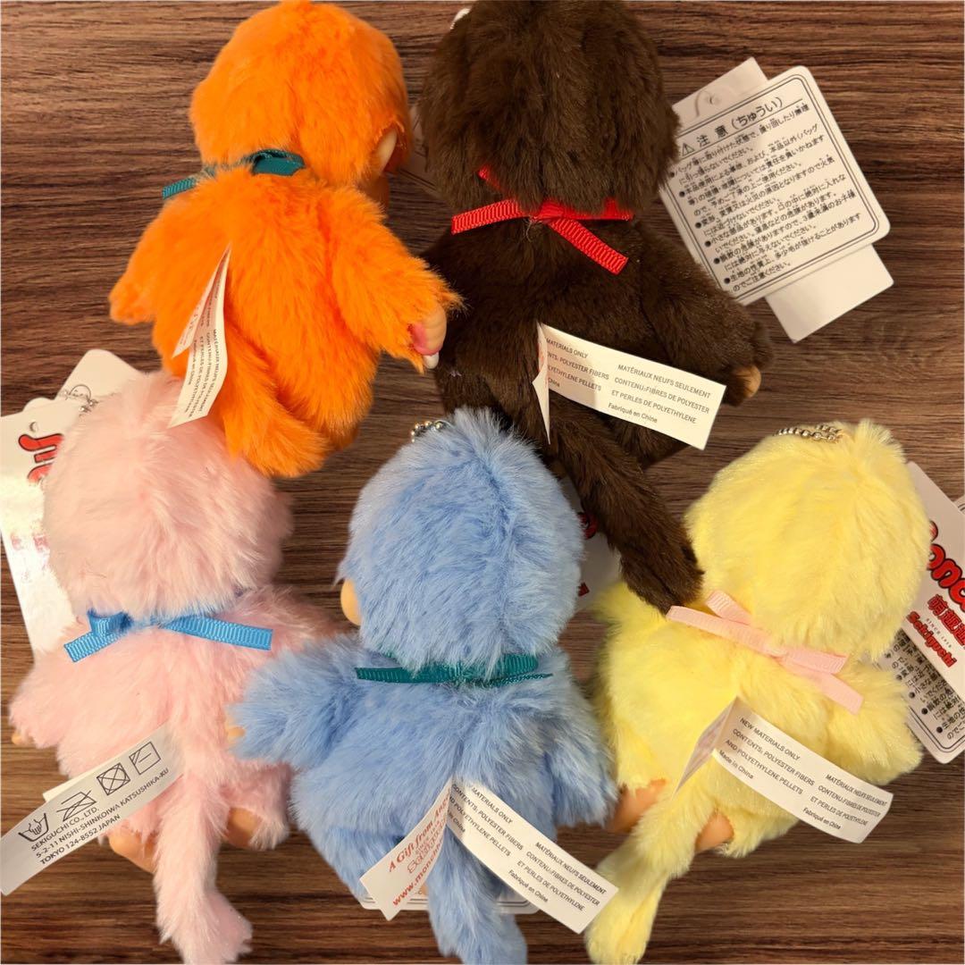 新品　モンチッチ COLORS ぬいぐるみ キーチェーン 5色 セキグチ　レア