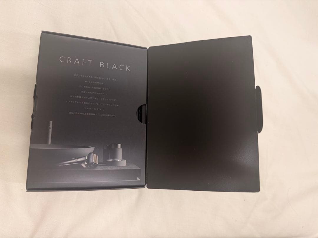 y*o様 Panasonic ES-LS5B ラムダッシュ6枚刃髭剃り(値下げ可