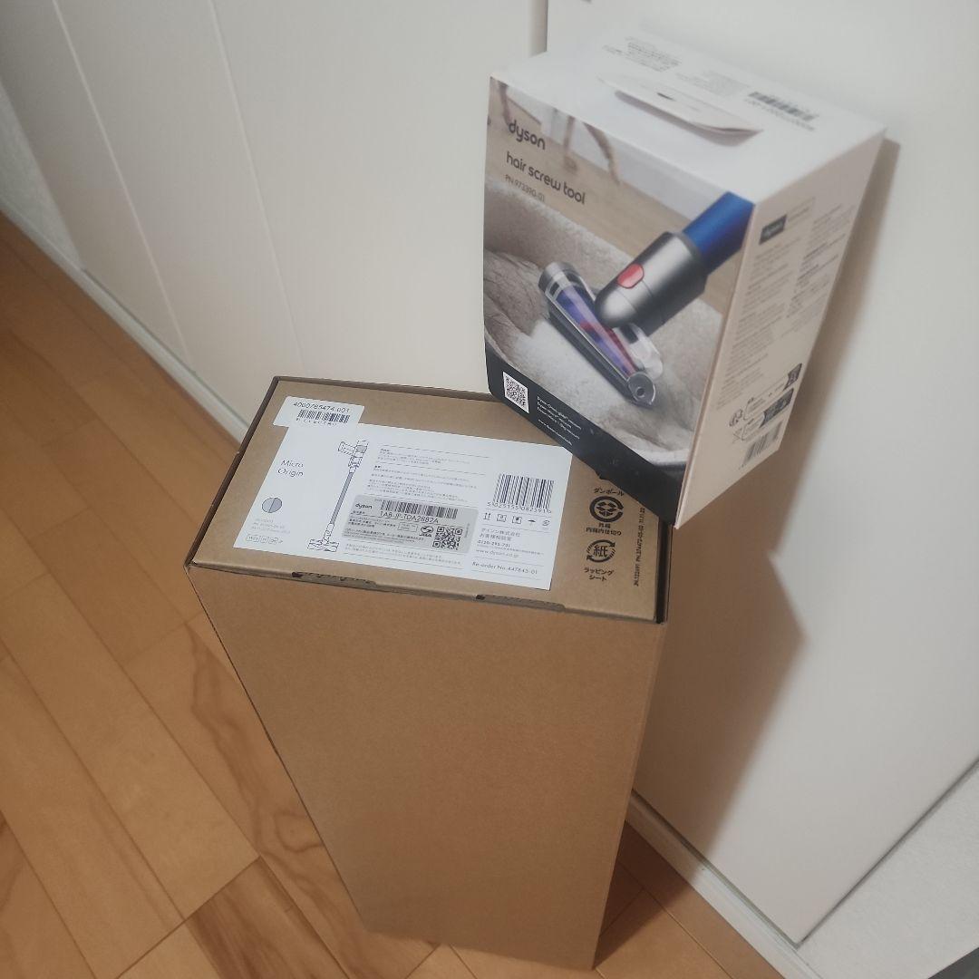 【新品▪️未使用】dyson Micro Origin FF OR オプション付