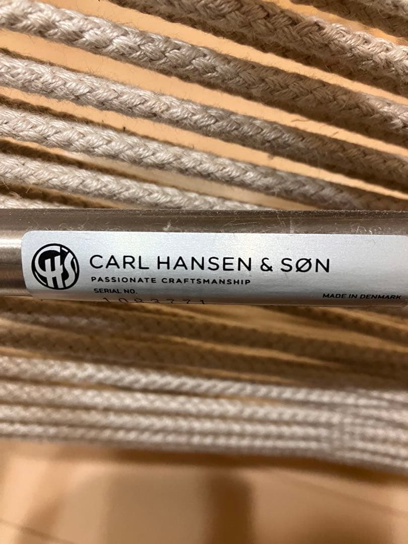 ポール・ケアホルム フラッグハリヤードのPK1【廃番品】