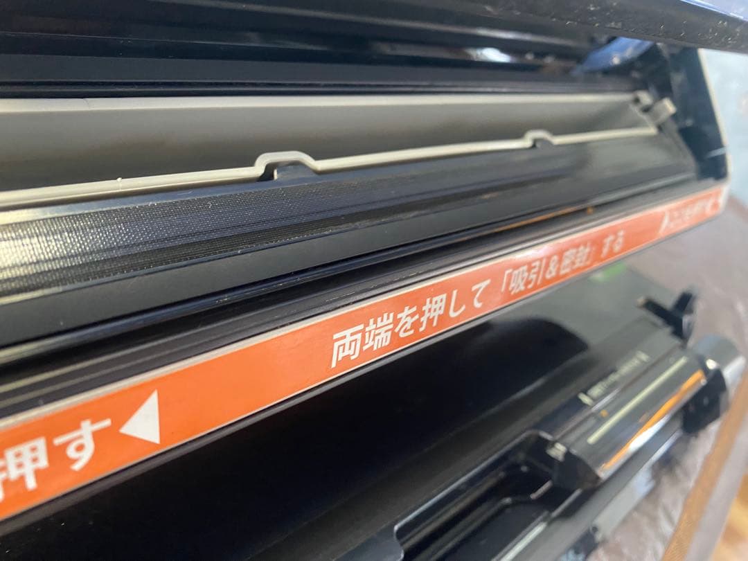 FoodSaver 真空パック機 中古　本体と袋セット