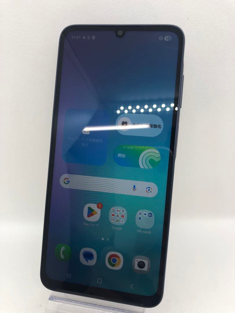 Samsung Galaxy A25 5Gブラック