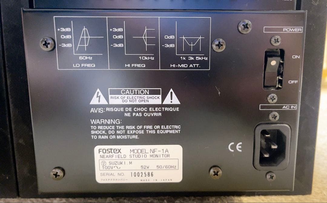 スピーカー・ウーファー FOSTEX NF-1A