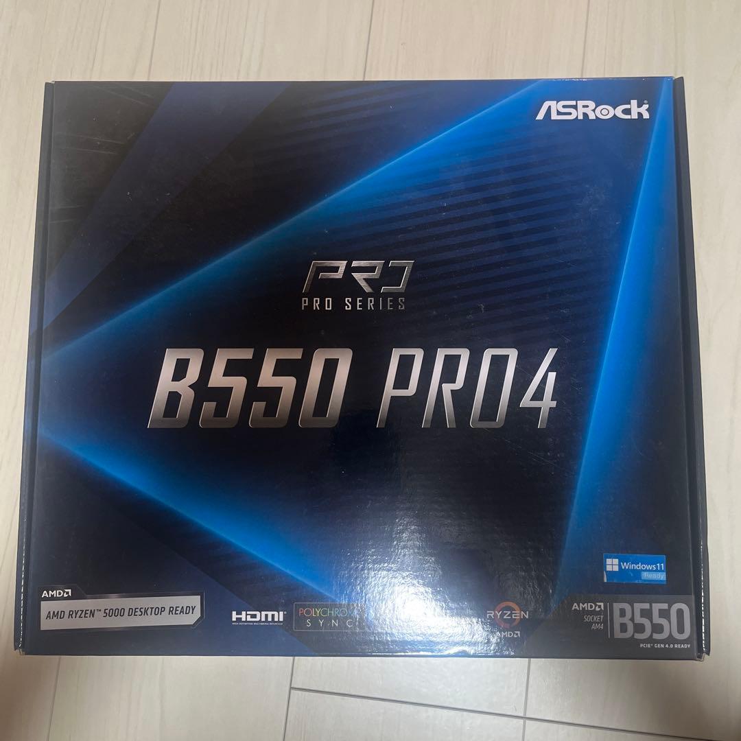 AsRock B550 Pro4 ATX規格マザーボード(未使用品)
