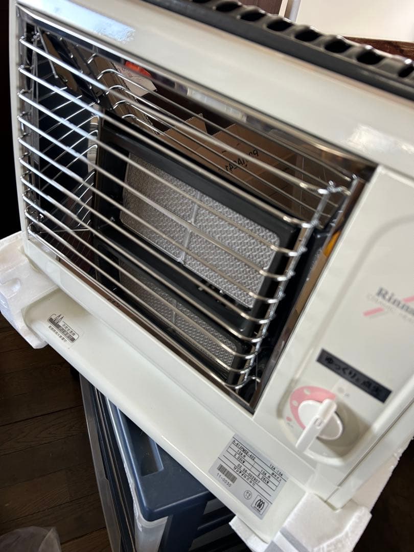 2003年製 リンナイ ガスストーブ R-613PMS3 都市ガス用