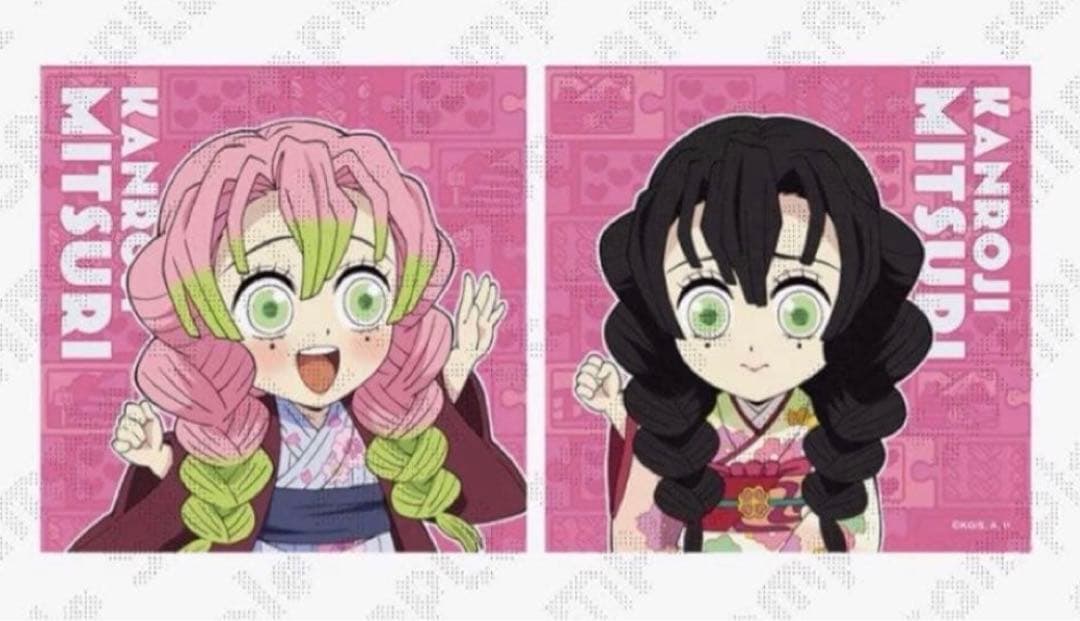 鬼滅の刃 ダイニング 繋がるモチーフクッション 浴衣 甘露寺蜜璃