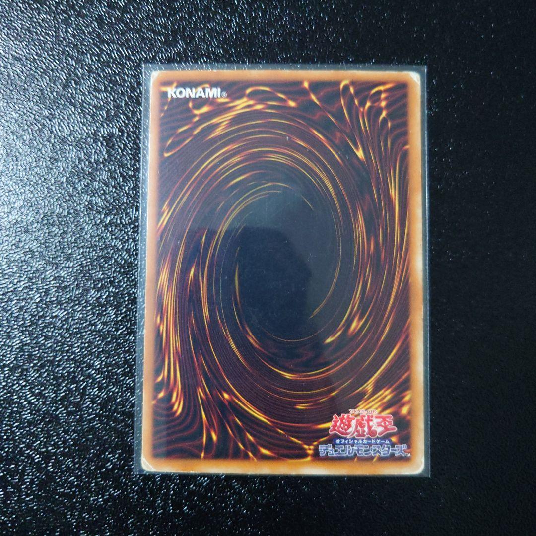 遊戯王　レリーフ　まとめ売り