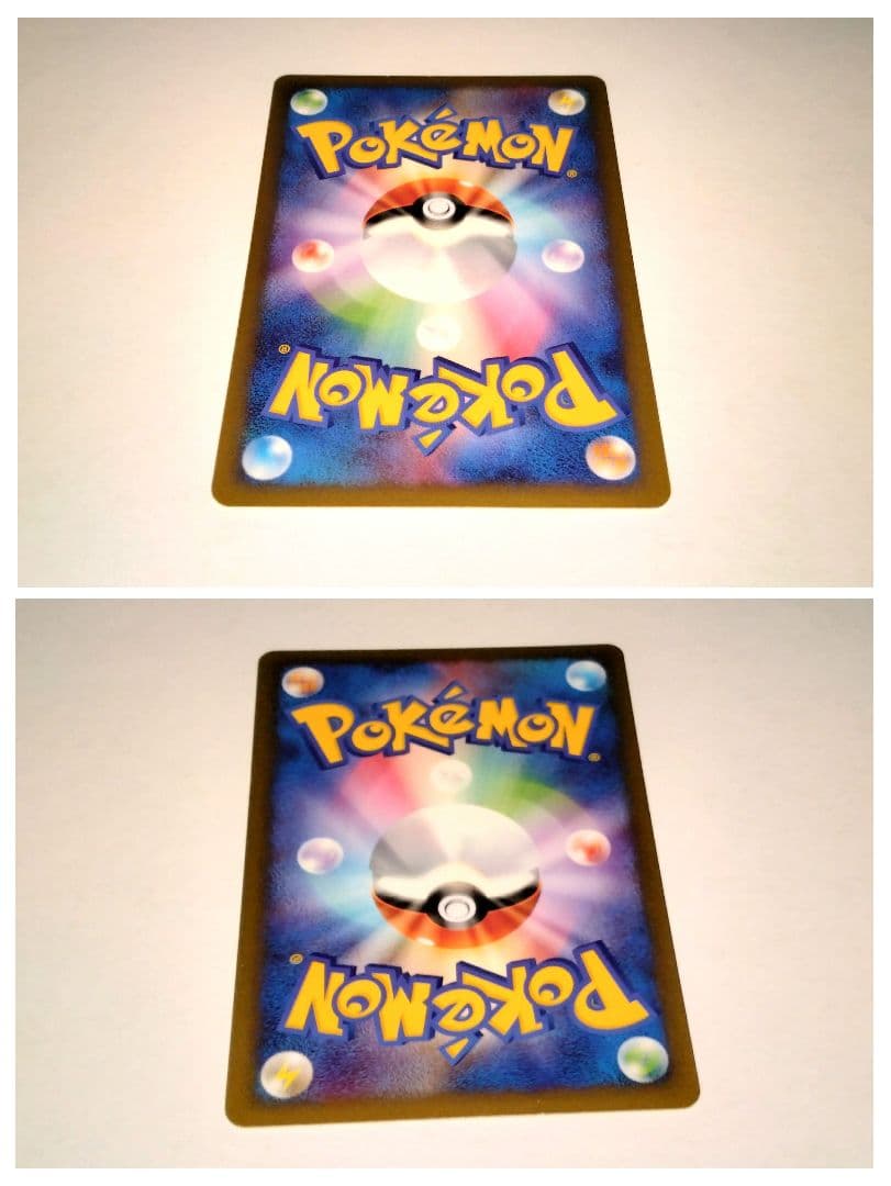 anaヨーギラス PROMO P - e 005/P 1ed 024/128