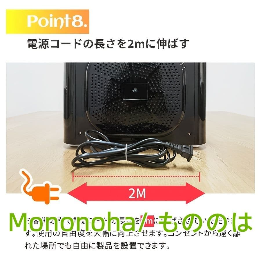 食品脱水機 発酵システム付 48 時間タイマー 35°C-70°C 温度制御