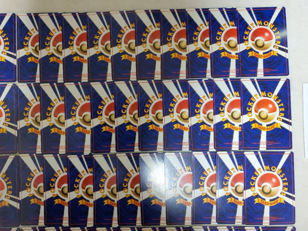 旧裏 ジムリーダーシリーズ 120枚 まとめ売り