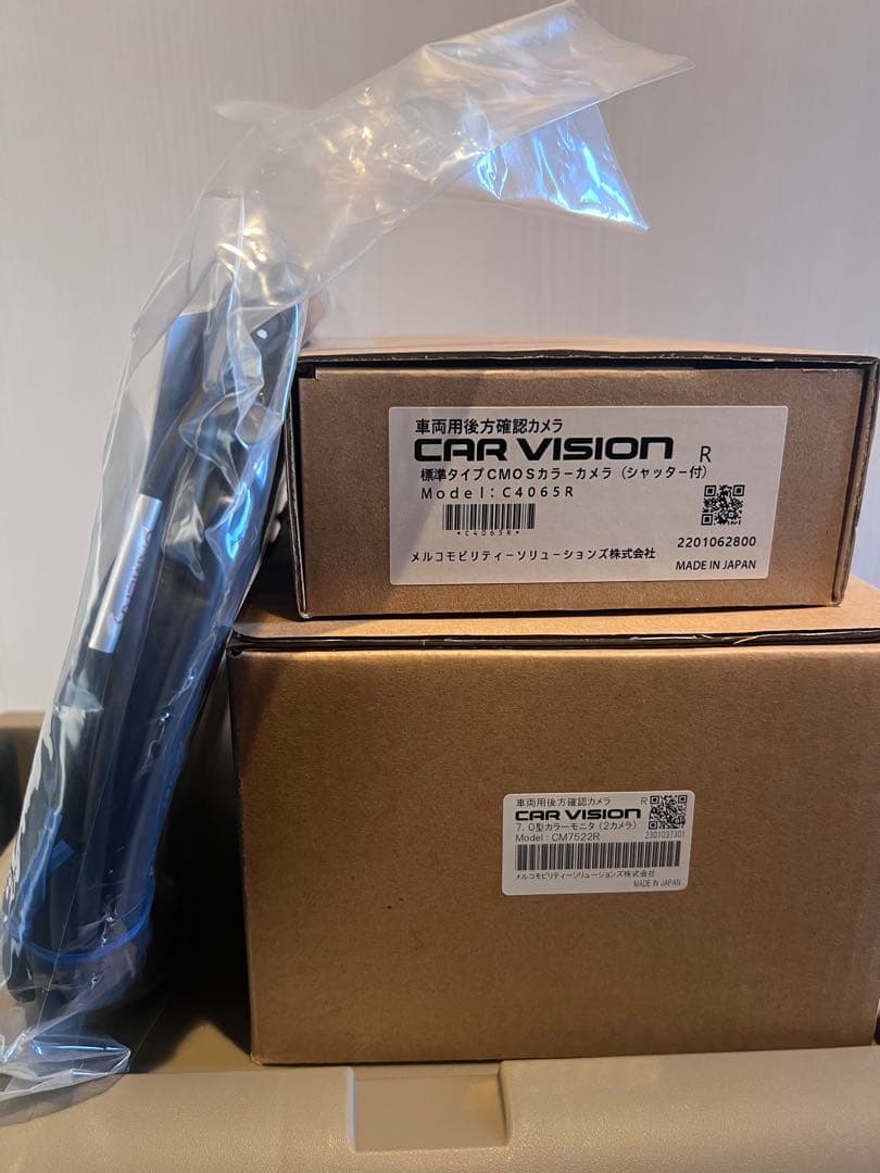 バタピー様　CAR VISION C4065R＋W5020R＋CM7522R