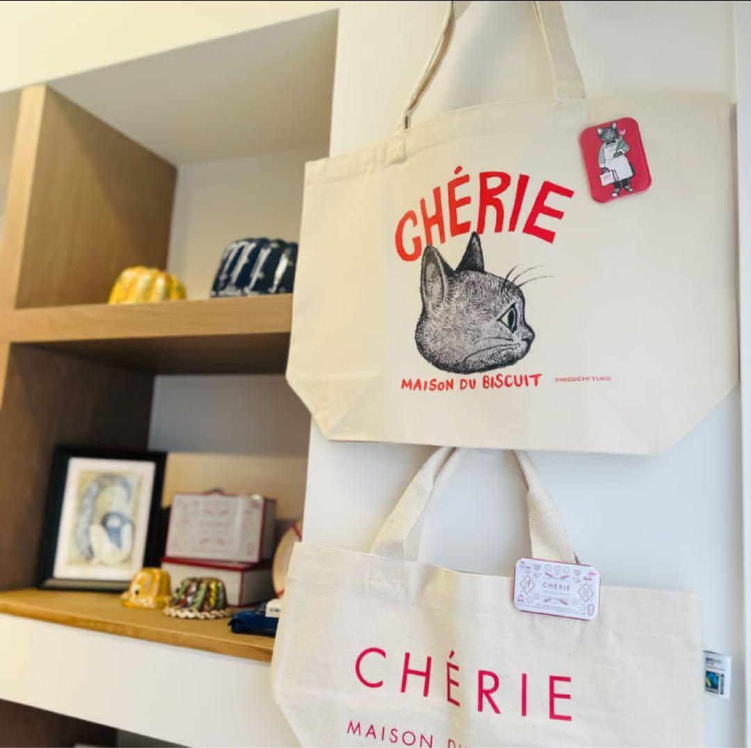 CHÉRIE×ヒグチユウコ/限定LEOトート２種類 缶バッチ付き