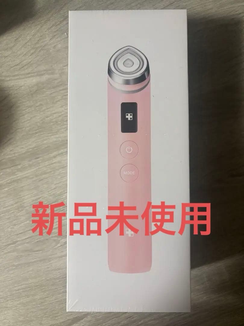 ブースタープロ　MEDICUBE AGE-R BOOSTER PRO ピンク