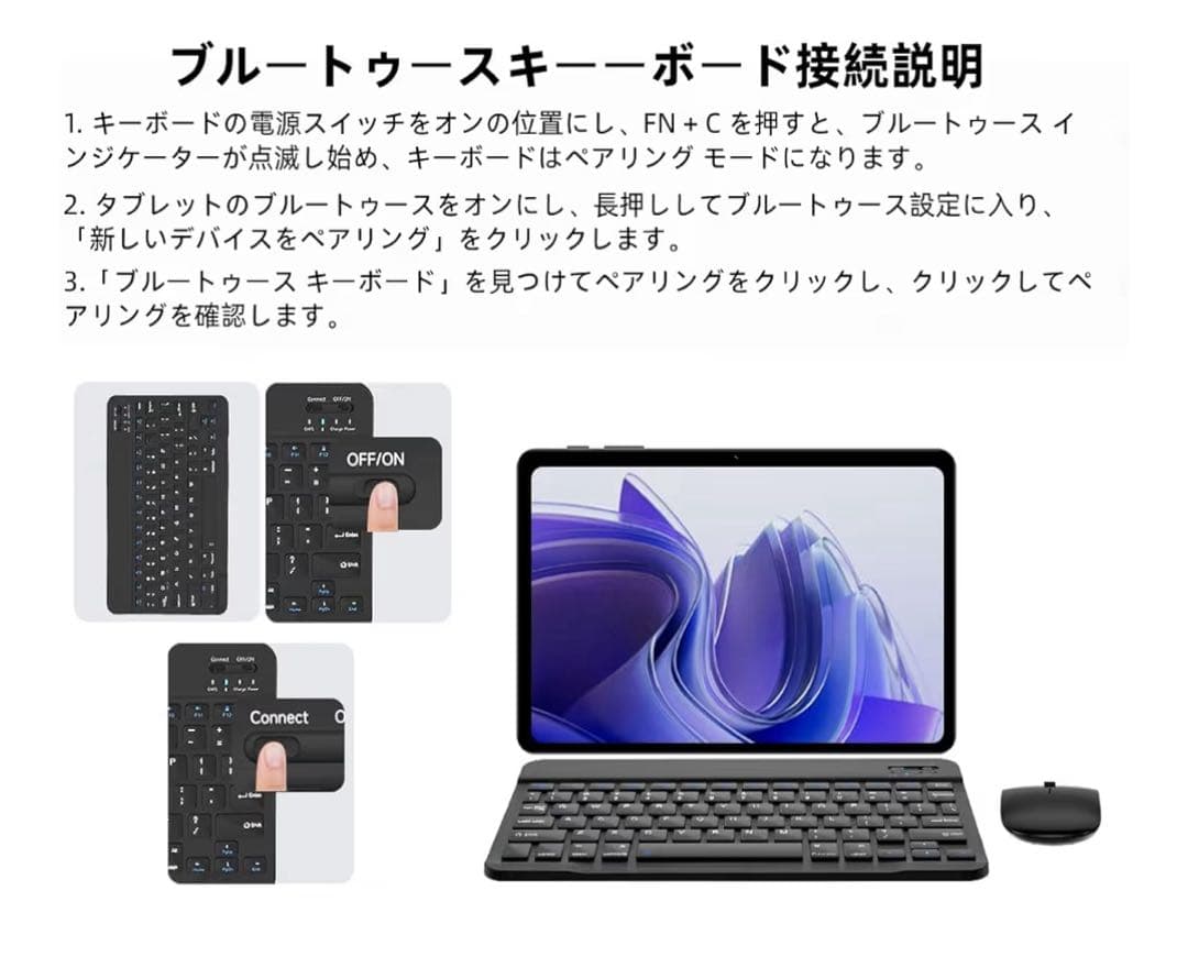 大特価2025年星の輝きA30 10.1㌅Android16タブレットwi-fi