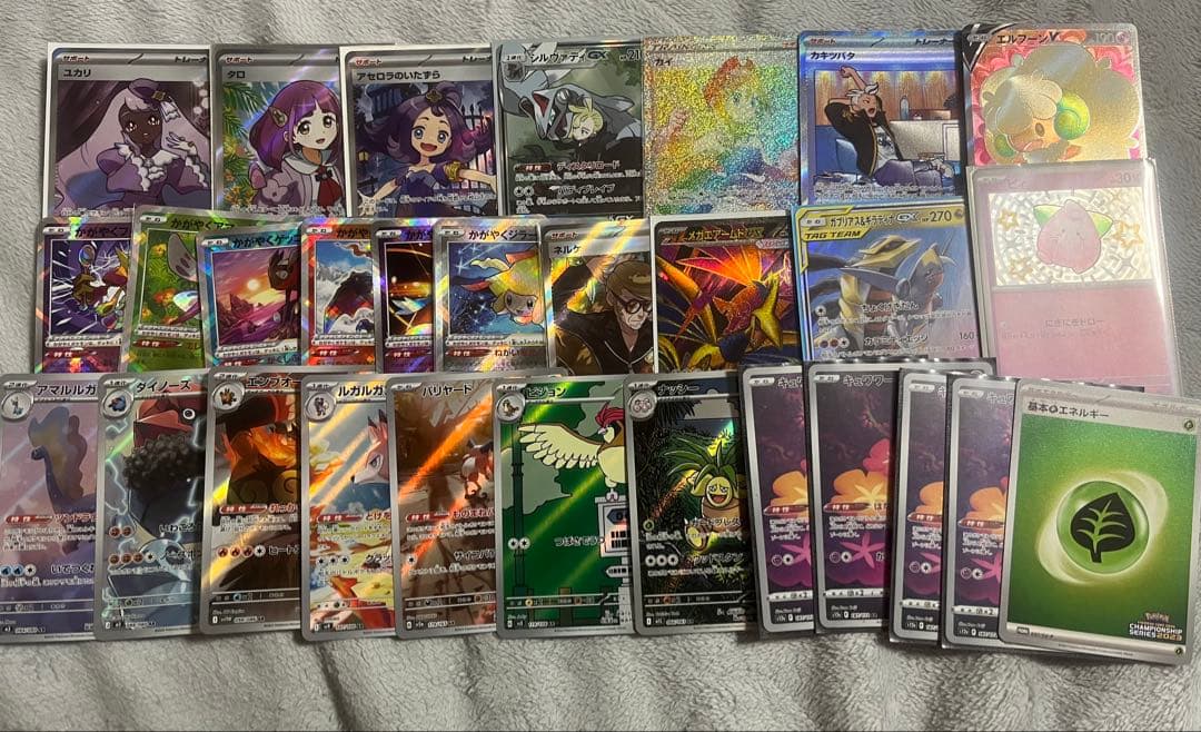 【匿名発送】ポケカまとめ売り 引退品
