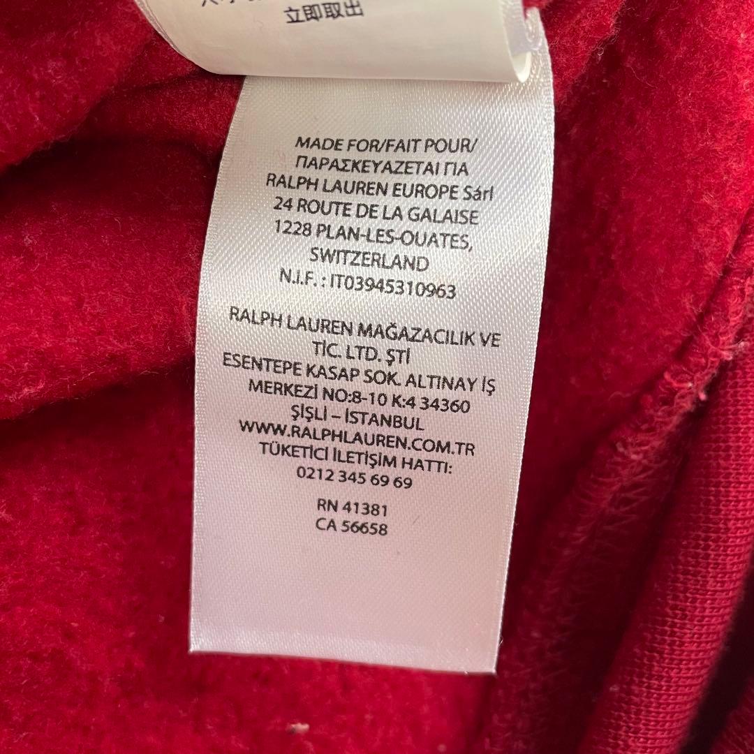 【極希少】Polo Ralph Lauren アーチロゴ 刺繍 パーカー 星条旗