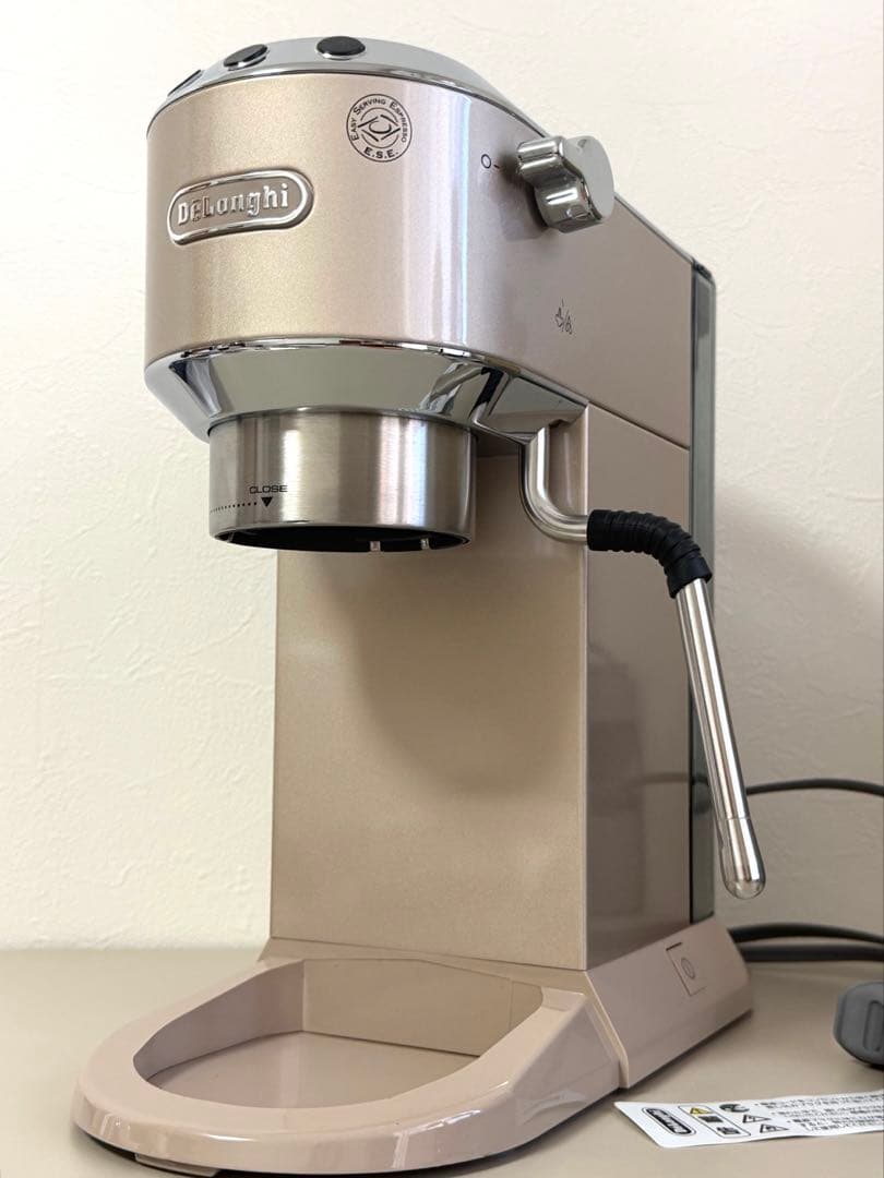 De'Longhi エスプレッソマシン デディカアルテ　ベージュ