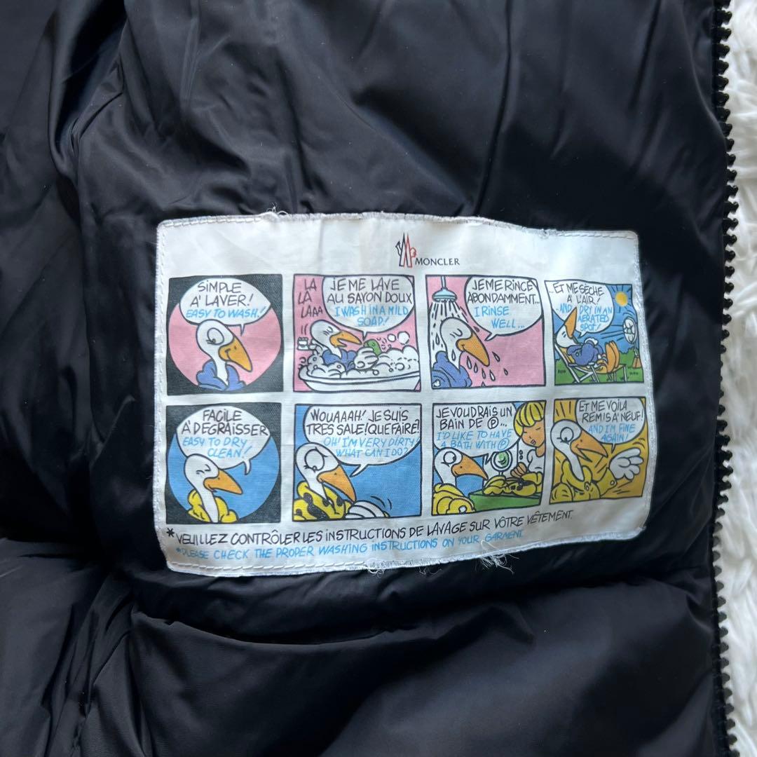 中古良品 モンクレール NESEA ネセア 1 QRコード鑑定済 ブラック 黒