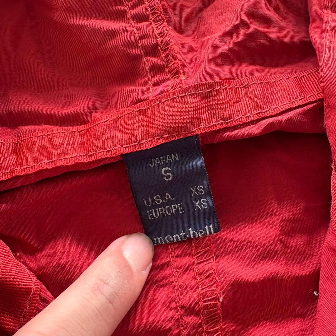 90s mont-bell アノラックパーカー　ジャケット　Y2K テック　短丈