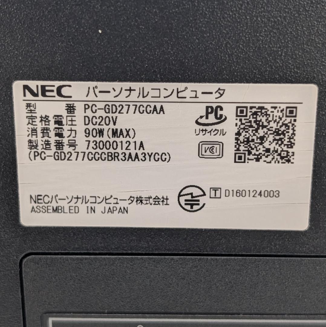 NEC LAVIE GD277C/CA 7世代i7＆新品SSD搭載液晶一体型PC