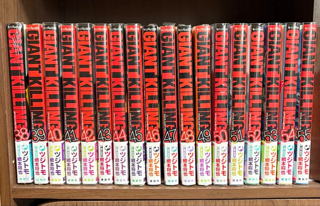 美品 未読◾️GIANT KILLING 1〜68巻セット★全初版・帯・シール付き