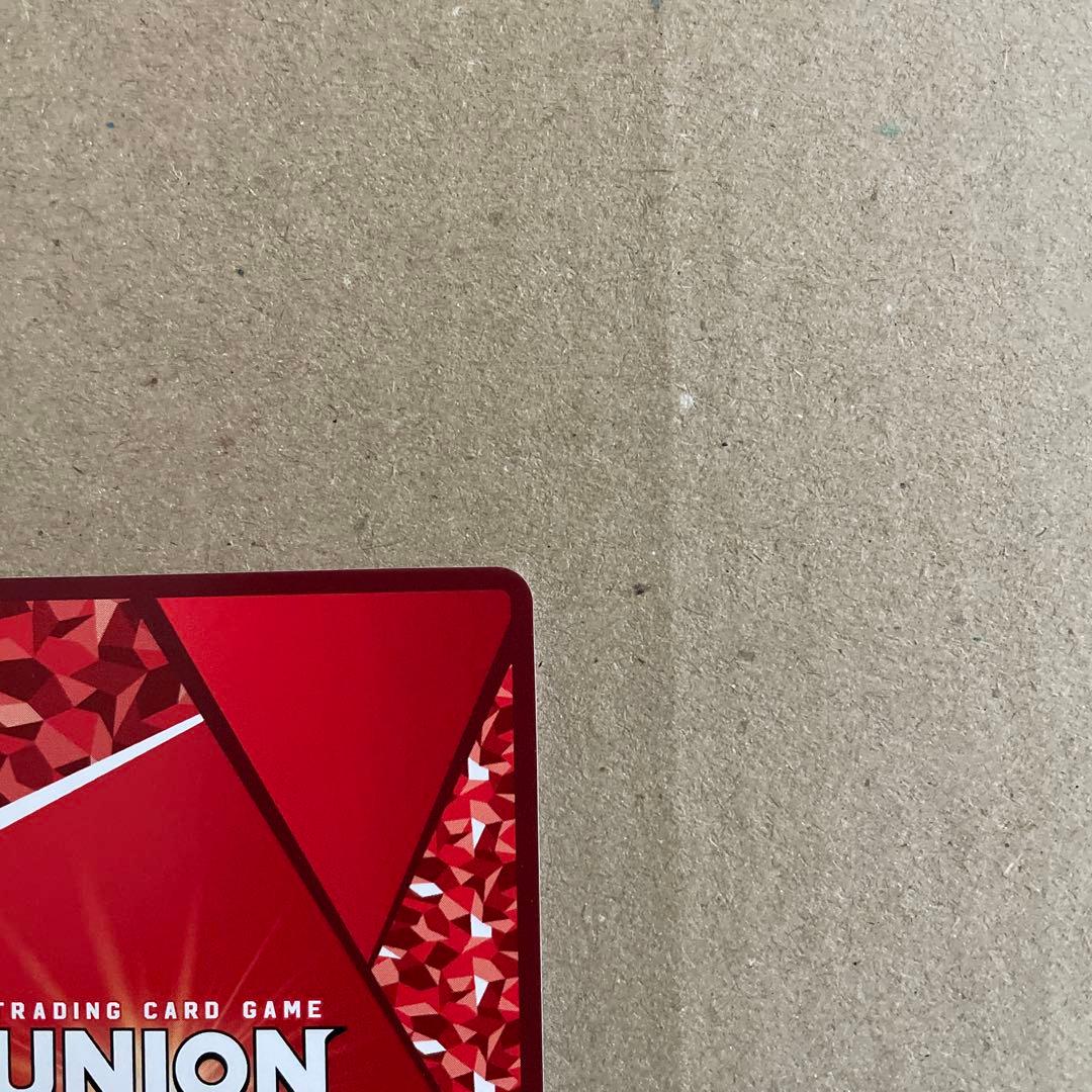 ユニオンアリーナ　キン肉マン　パラレル