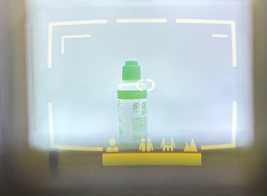 【動作品 一部ワケアリ】Nikon L35AD ピカイチ ISO1000