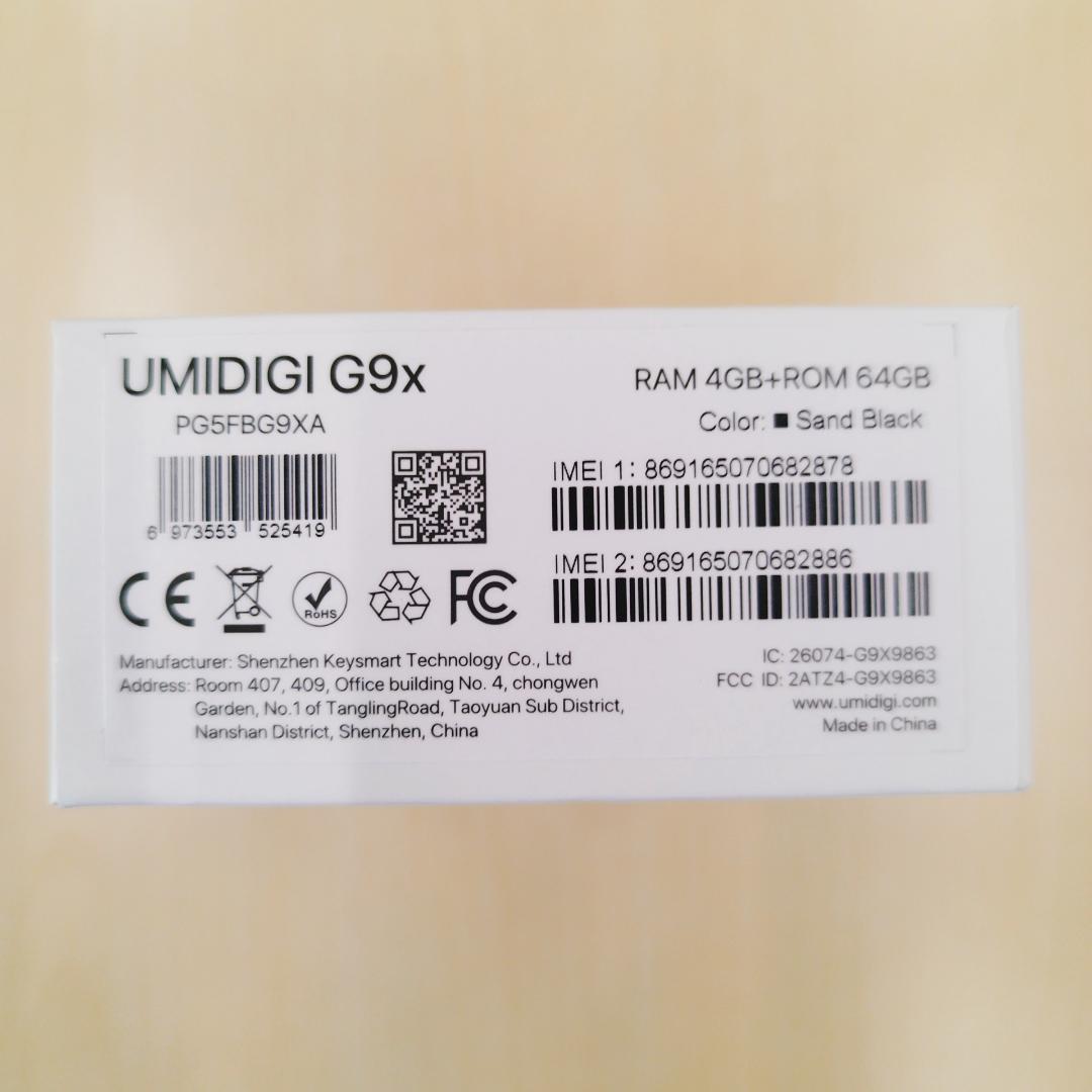 【新品・未開封】UMIDIGI G9x 8GB 64GB android スマホ