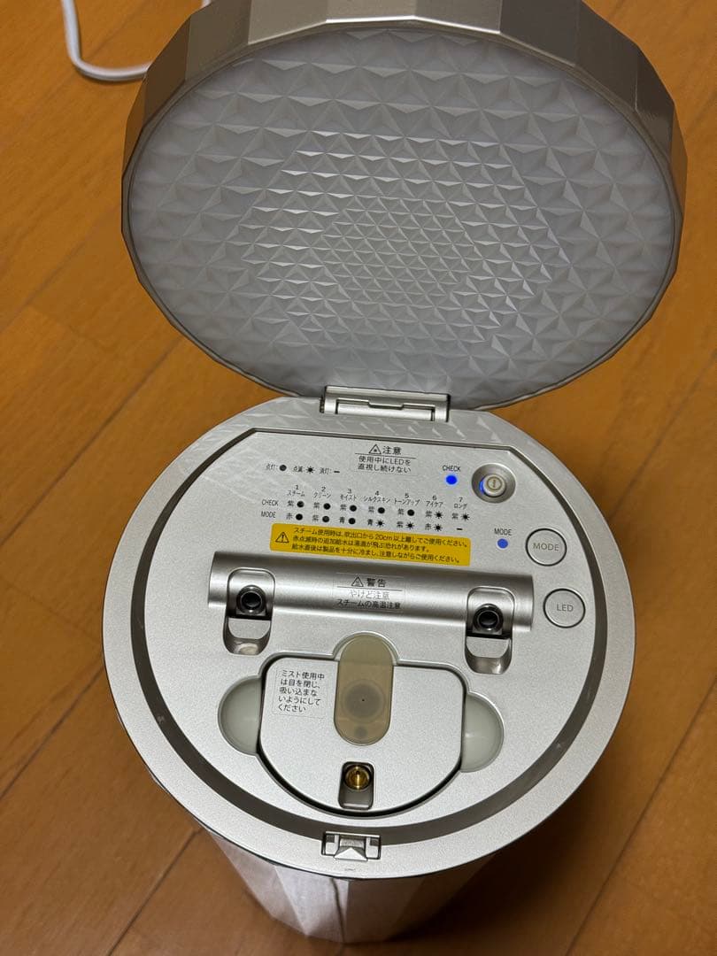 【美品箱付き】YA-MAN 美顔器 スチーマー付属品付