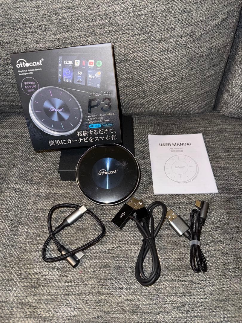 k*t様 オッドキャストp3 ottocast P3
