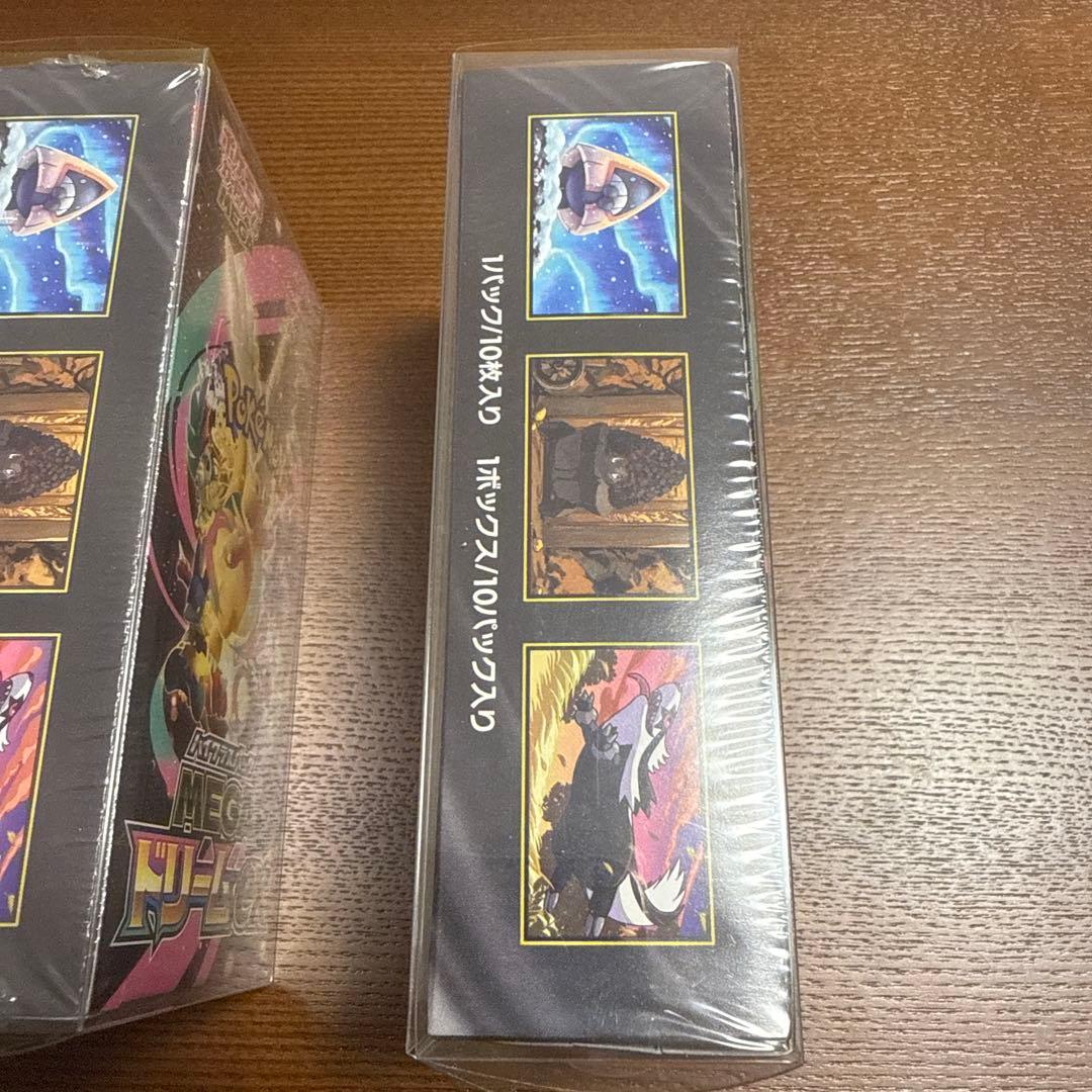 ポケモンカードゲーム MEGAドリームex ボックス　2箱