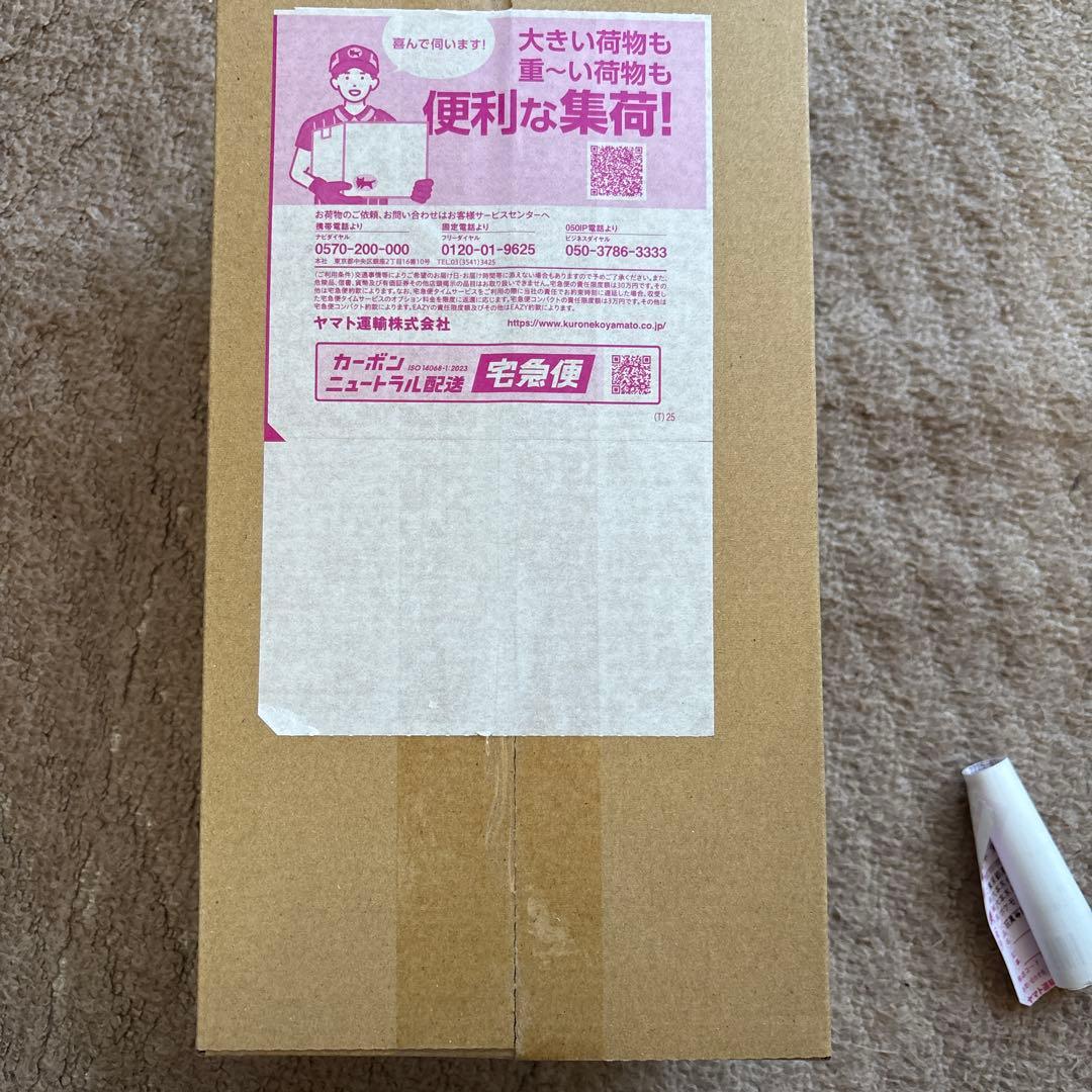 R*e様 ポケモンセンター ヒロシマ スペシャルボックス