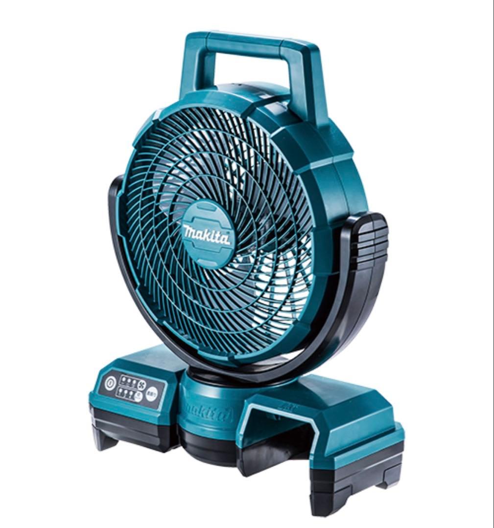 Makita ハンドル付き扇風機