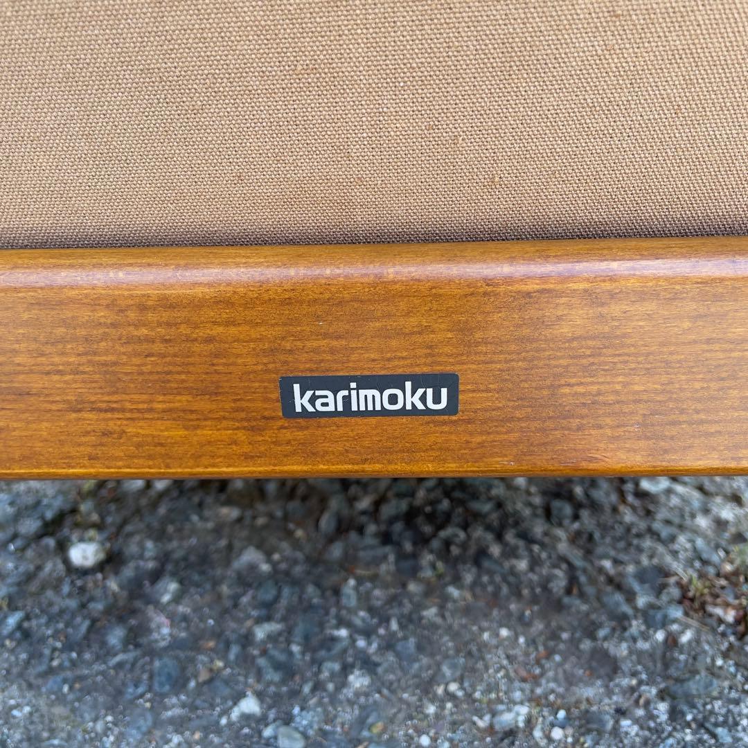 ① カリモク リクライニングチェア パーソナルチェア チェア 花柄　コロニアル