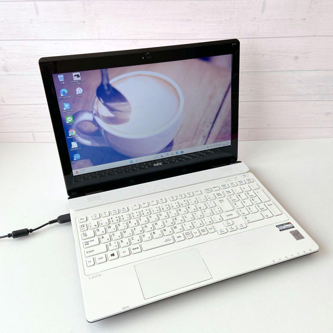 LAVIE/Windows11/8GB/Blu-ray/NECノートパソコン/3