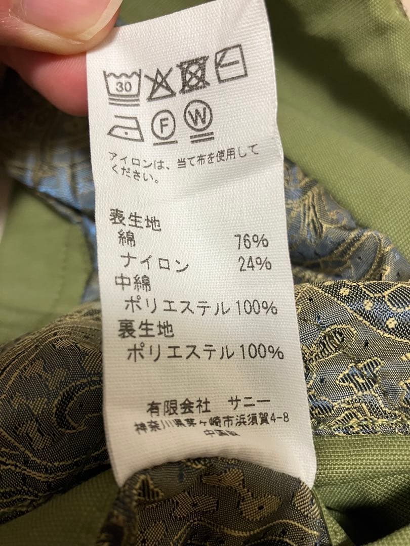 【専用】25AW WAIPER TOWNCRAFT ダービーベスト L