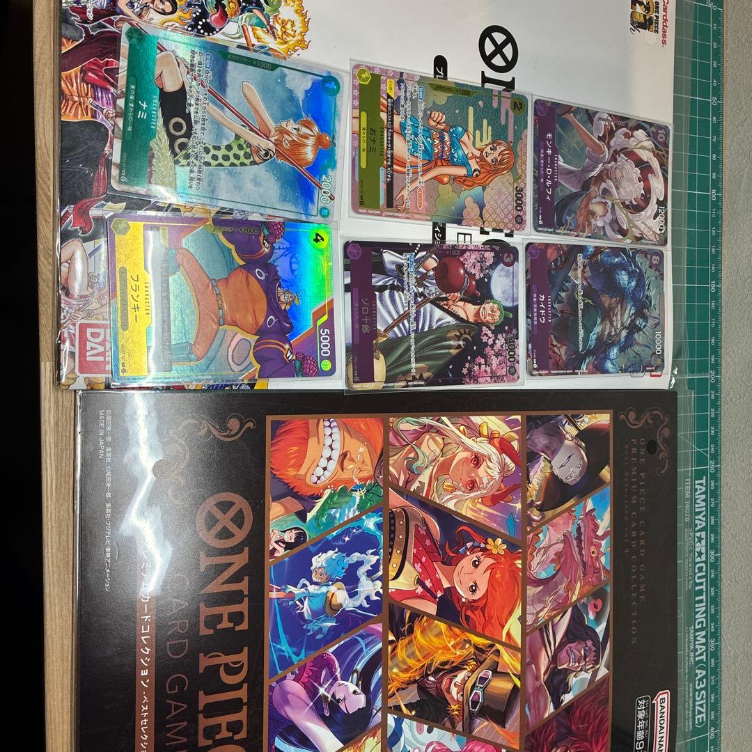 ワンピース カードゲーム プロモセット