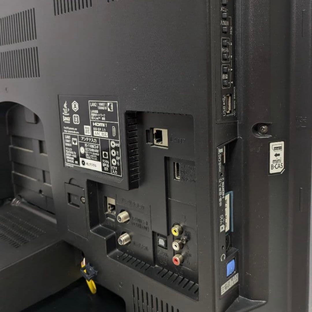 液晶テレビ 32型 Blu-ray 500GB HDD内蔵 三菱電機 1100